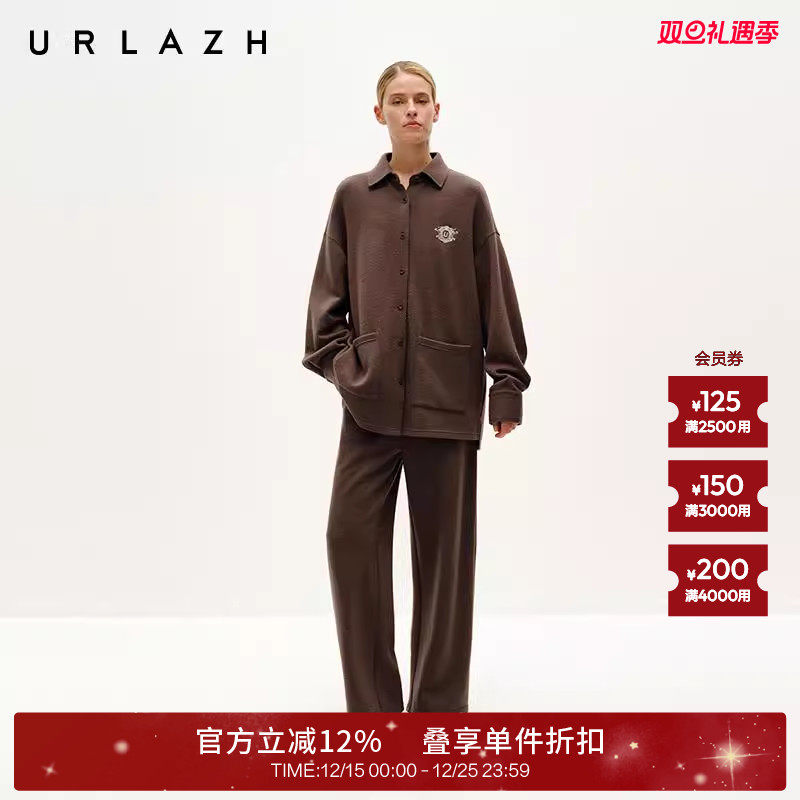 有兰可可棕直筒针织休闲裤