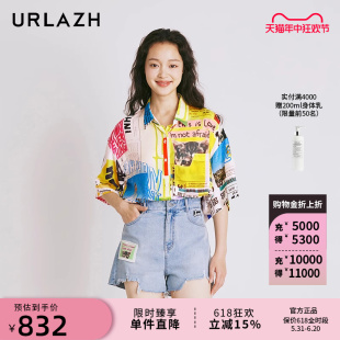 女 时尚 衬衫 休闲宽松复古海报印花度假风短袖 URLAZH有兰夏季 新款