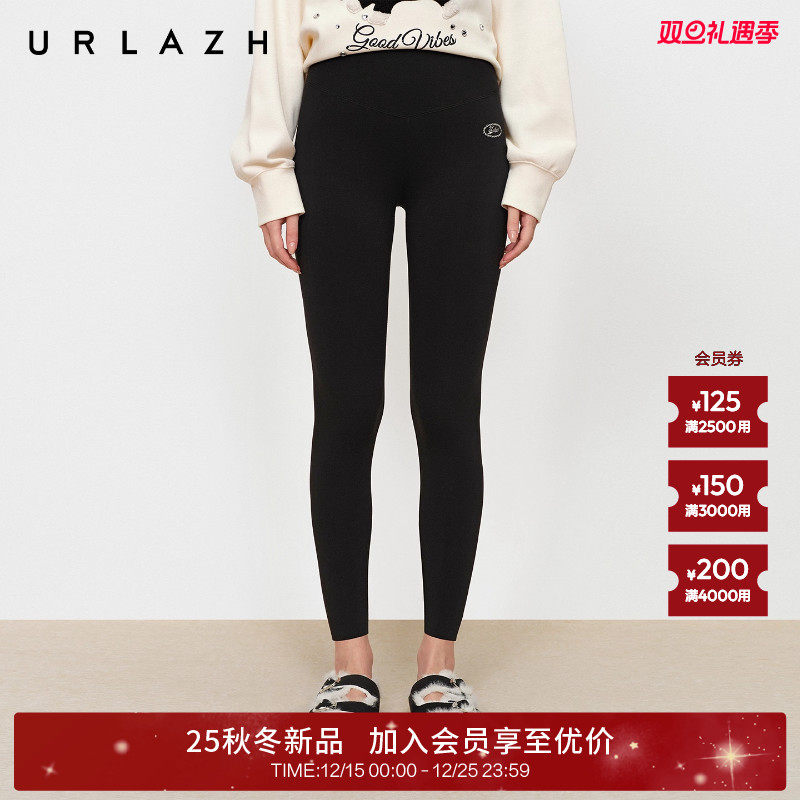 有兰高腰修身加绒小暖炉打底裤
