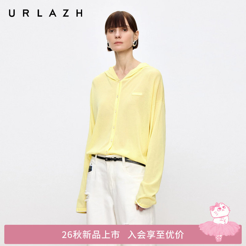 商场同款URLAZH有兰2026新款浅黄色短款休闲连帽针织开衫外套