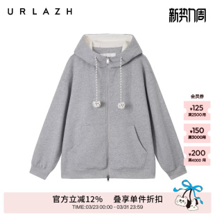 URLAZH有兰冬季 复古夹花灰亮闪闪加绒宽松落肩连帽外套女 新款