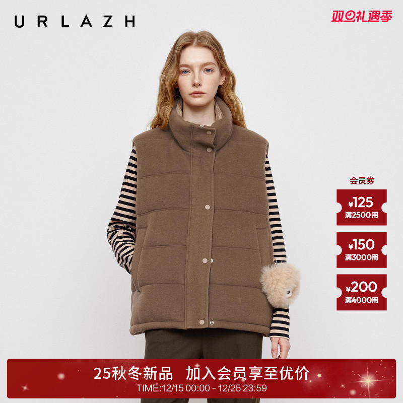 巧克力棕宽松直筒羽绒背心