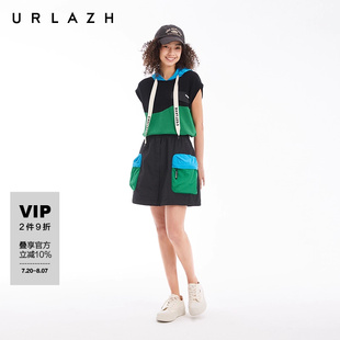 工装 URLAZH有兰海盐奶绿潮酷机能风高腰A字海盐奶绿短款 半身裙女