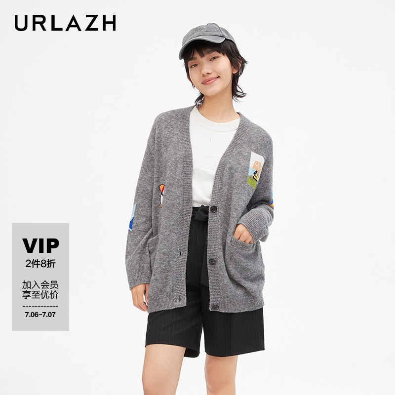 urlazh/有兰气质针织开衫