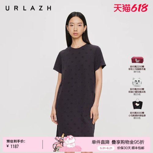 有兰U等等圆领烫钻直筒连衣裙