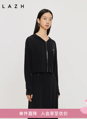 URLAZH有兰夏季新款经典黑青春减龄双拉链休闲运动短款连帽外套女