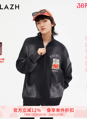 URLAZH有兰新款简约纯棉黑色休闲刺绣针织外套女JM3KJ03