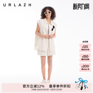 白随性毛边简约宽松质感高腰小香风短裤 经典 女 新款 URLAZH有兰夏季