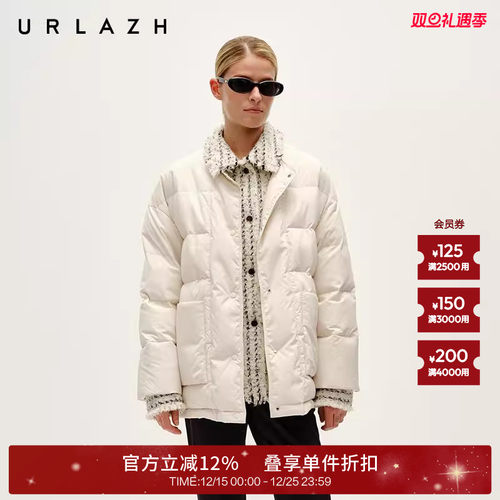 有兰小香风拼接假两件羽绒服