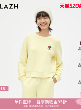 URLAZH有兰新款黄色宽松休闲圆领刺绣长袖卫衣女LM3SW13