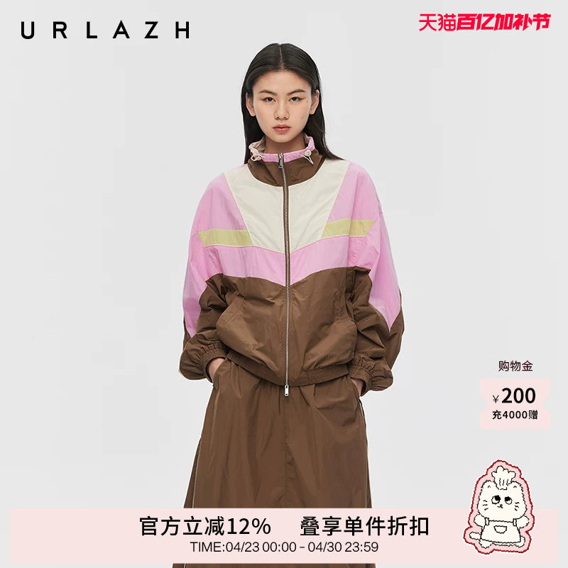 URLAZH有兰春季新款几何撞色拼接休闲运动学院风落肩宽松立领外套