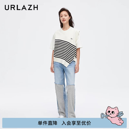 urlazh/有兰拼接牛仔裤