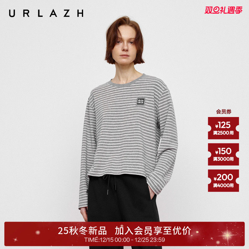 有兰灰白条纹圆领长袖T恤