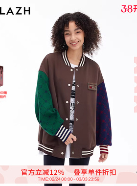 URLAZH有兰新款复古学院风休闲棒球服外套女LM3JA14