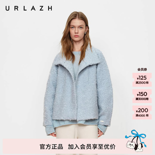 柔雾蓝毛圈花呢立领短款 大衣外套 新款 URLAZH有兰冬季