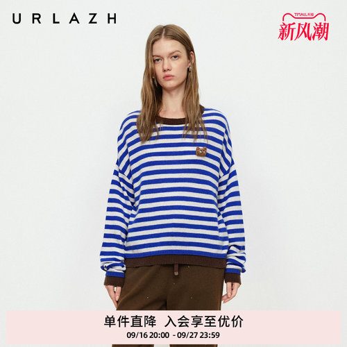 山羊绒条纹套头针织毛衣