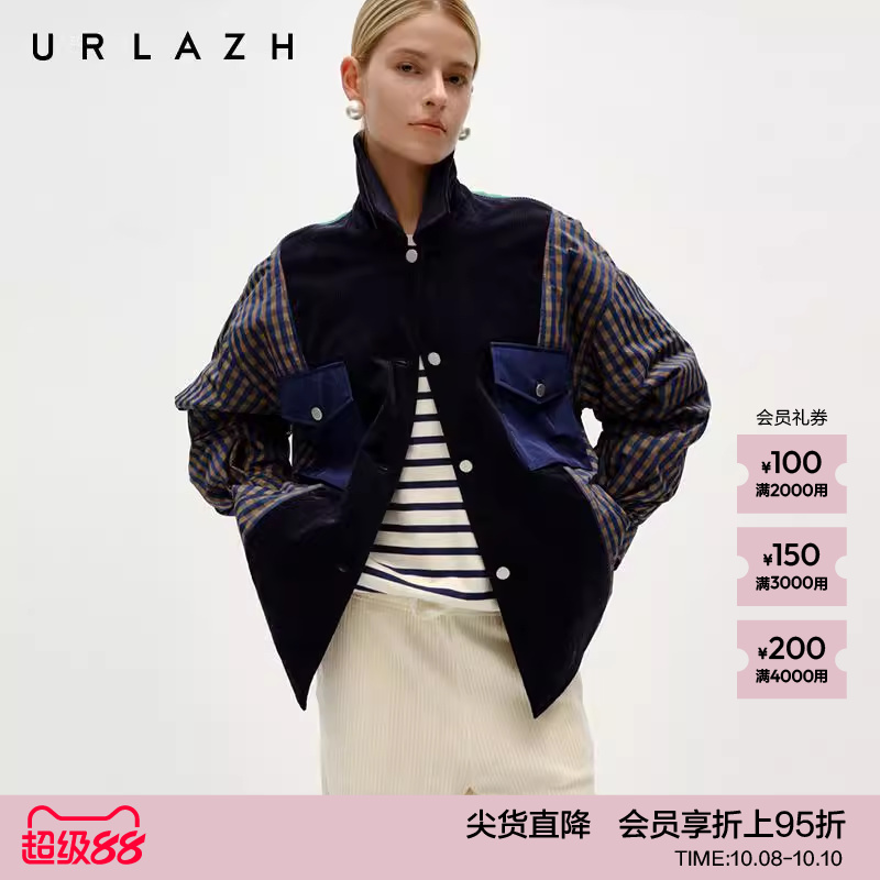 URLAZH有兰冬季新款美式复古撞色休闲宽松衬衫式拼接棉服外套女