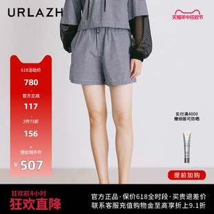 运动休闲短裤 URLAZH有兰夏季 复古气质黑白格纹纯棉时尚 新款 女