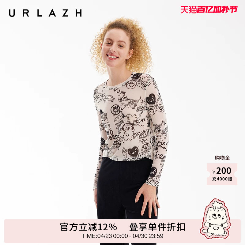 URLAZH有兰夏季新款轻薄漫画印花简约网眼打底衫长袖T恤修身内搭