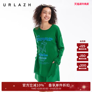 圆领长袖 度假风绿色轻薄罩衫 宽松T恤上衣女 新款 URLAZH有兰夏季