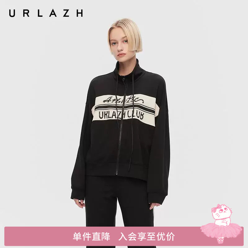 URLAZH有兰春季新款美式复古风立领微落肩宽松休闲运动短外套女