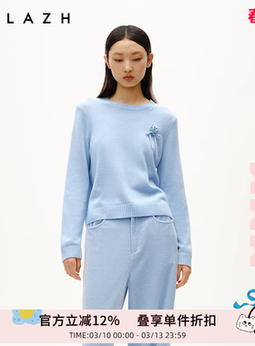 URLAZH有兰冬季新款简约时尚粉蓝蝴蝶结圆领宽松短款羊绒毛衣套衫