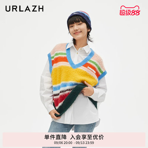 urlazh/有兰法罗彩条背心
