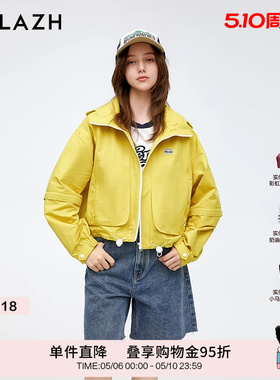 URLAZH有兰新款黄色减龄可拆卸衣袖休闲宽松廓形短款连帽外套女