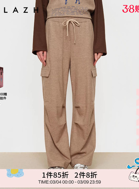 商场同款URLAZH有兰2025冬季新款杏色休闲宽松羊毛工装降落伞裤女