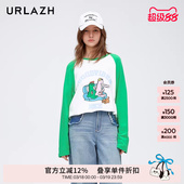 URLAZH有兰新款 T恤女 复古白绿拼色趣味印花休闲圆领宽松拼色长袖