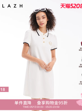 URLAZH有兰夏季新款美式复古学院风简约白色polo减龄绣花连衣裙女