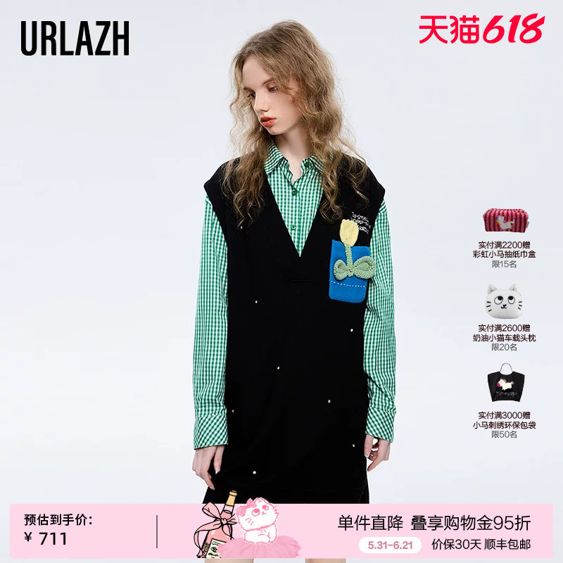 URLAZH有兰春秋新款复古黑色气质宽松钩花针织背心连衣裙