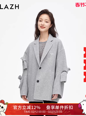 URLAZH有兰新款质感灰色舒适简约气质设计感大衣外套LM4TC09