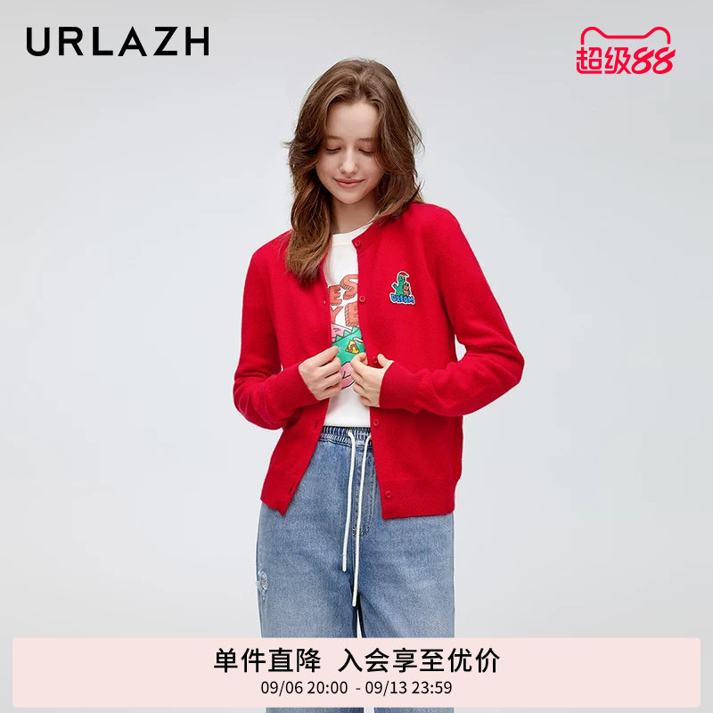 urlazh/有兰新年红小开衫图片