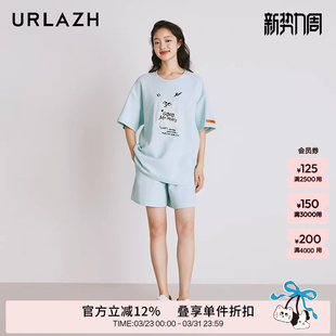 薄荷绿色宽松直筒运动百搭休闲短裤 洋气时尚 女 新款 URLAZH有兰夏季