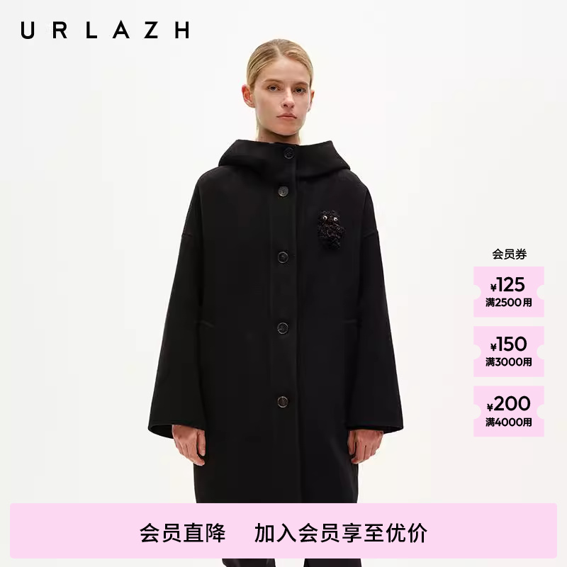 URLAZH有兰冬季新款萌趣连帽羊毛简约学院风休闲百搭毛呢大衣外套