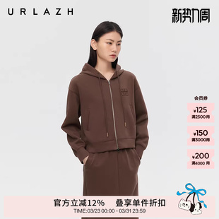 空气层连帽卫衣外套女 复古棕色松弛感休闲短款 URLAZH有兰春季 新款