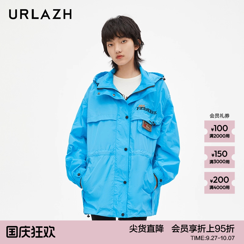 urlazh/有兰海蓝色风衣外套