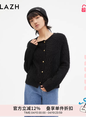 URLAZH有兰新款复古黑色气质舒适针织开衫女IM3KJ09