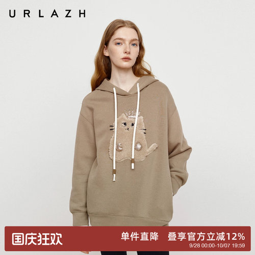 U等等猫咪休闲烫钻连帽卫衣