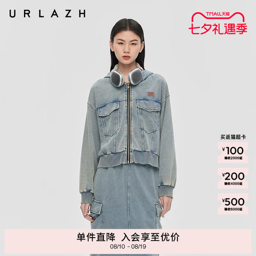 urlazh/有兰复古蓝连帽牛仔外套