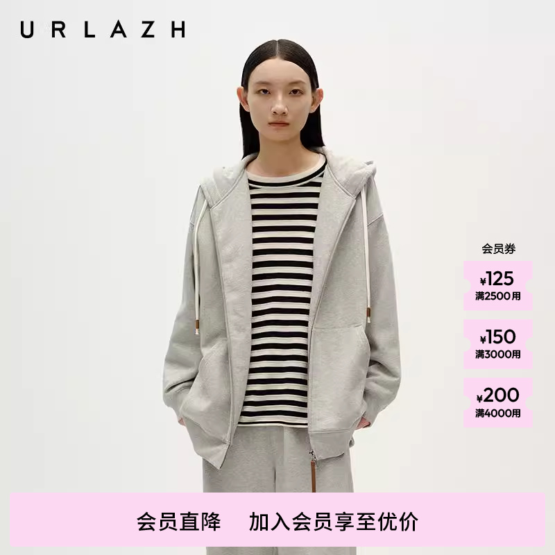 URLAZH有兰冬季新款简约休闲百搭灰宽松卫衣运动抽绳连帽外套女