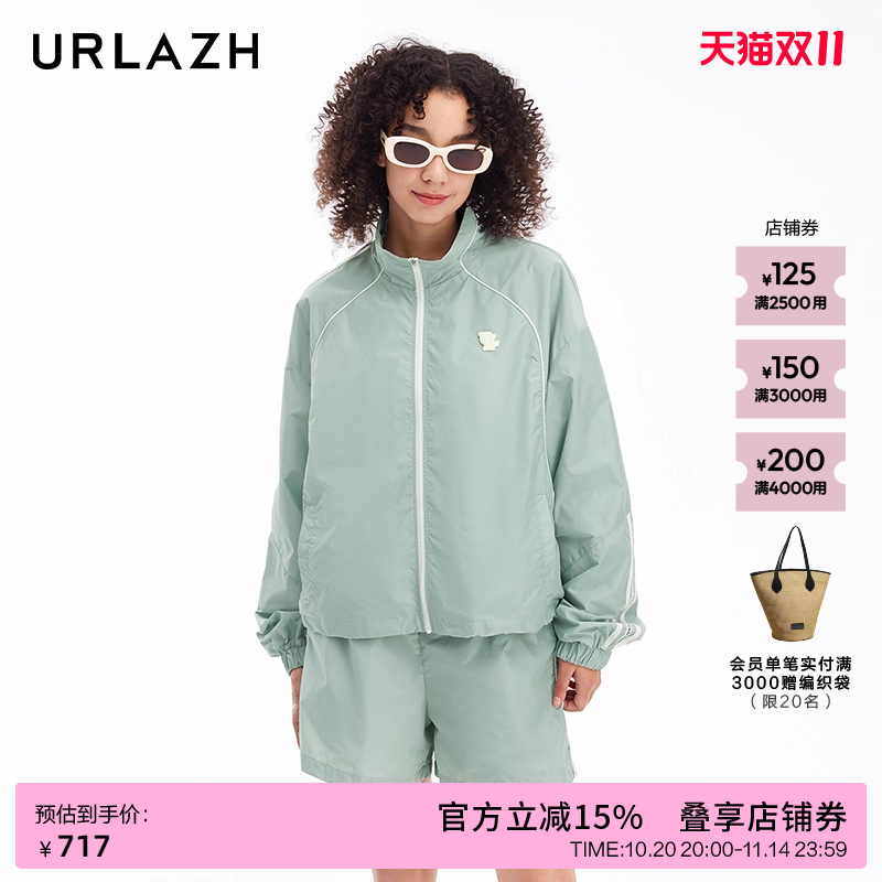 urlazh/有兰休闲宽松外套