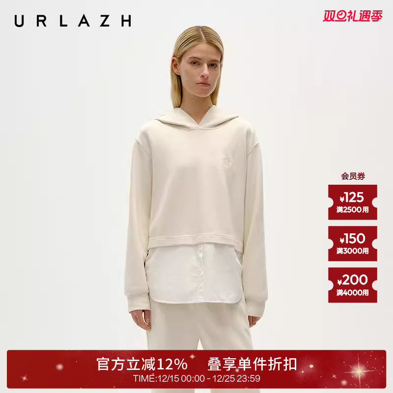 有兰假两件绣花连帽卫衣