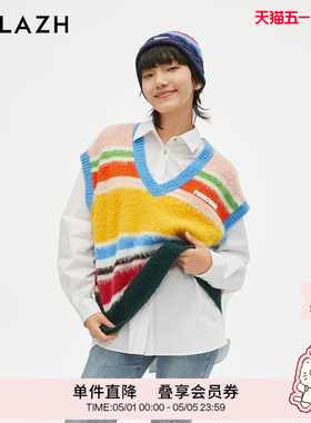 【明星同款】URLAZH有兰新款洋气宽松条纹针织背心女JM3KV02