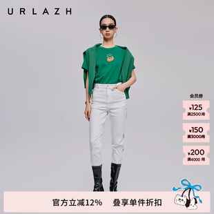 鹦鹉绿色减龄休闲百搭正肩圆领纯棉短袖 T恤女 新款 URLAZH有兰秋季