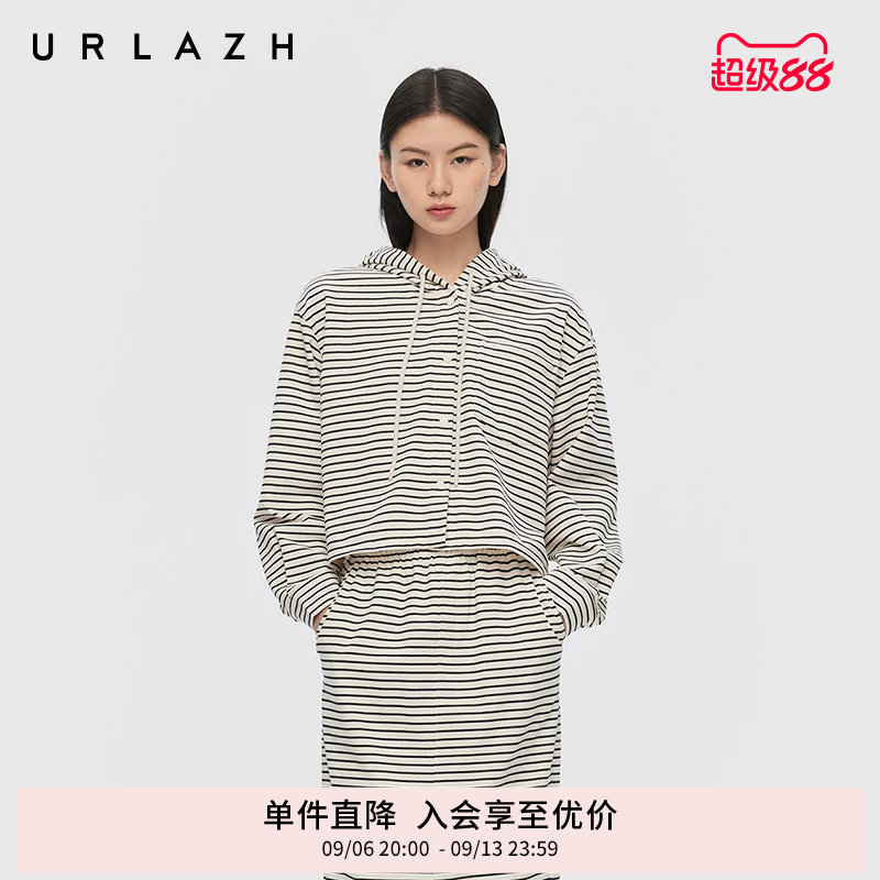 URLAZH有兰春季新款简约黑白条纹休闲运动短款宽松抽绳连帽外套女