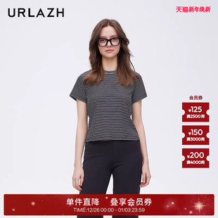 短袖 短款 T恤女 复古质感简约黑白条纹柔软舒适修身 URLAZH有兰新款