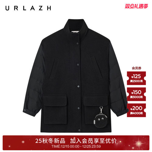 有兰羽绒袖子拼接立领毛呢大衣