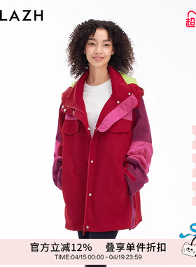【明星同款】URLAZH有兰新款休闲宽松连帽风衣外套女JM3OW01